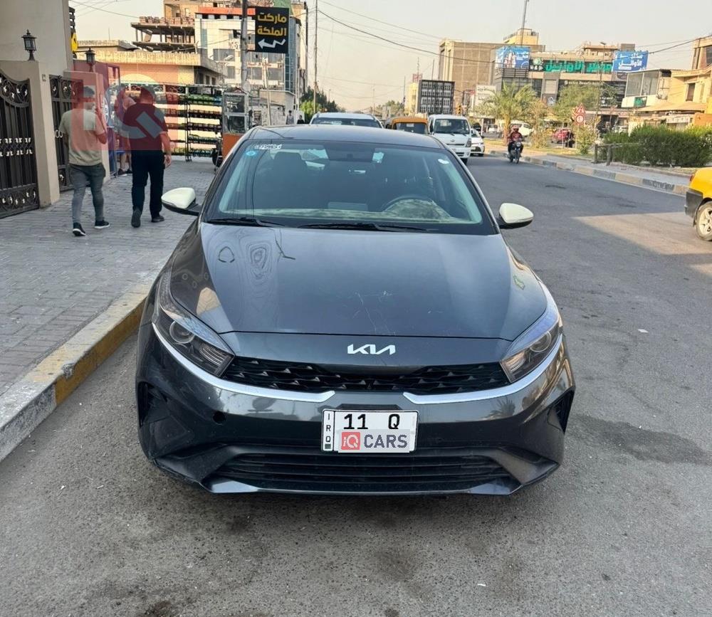 کیا فۆرتێ